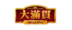 logo_megawin